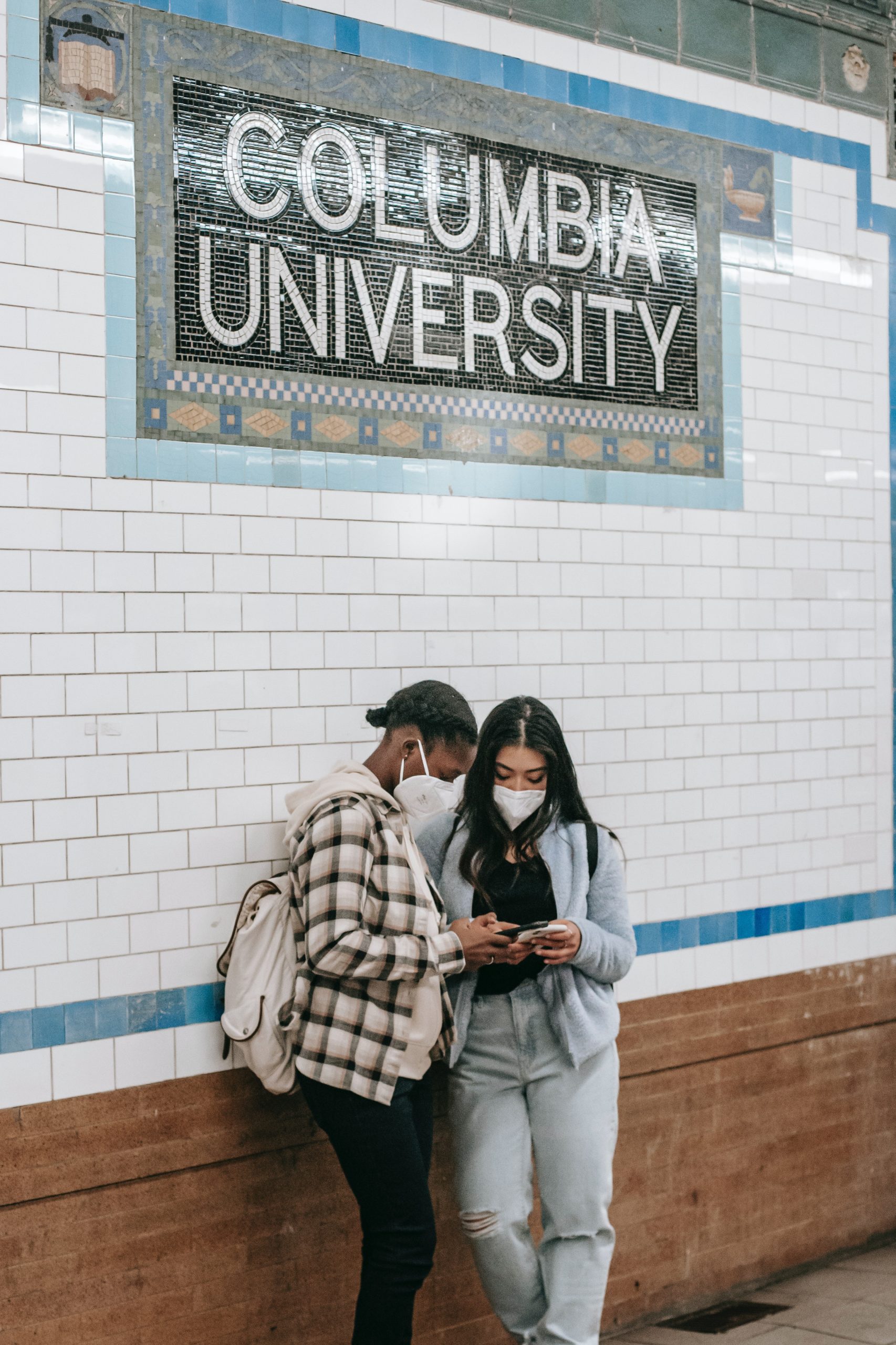 Acceptance rate to Columbia University 2023 InstitutionalUpdate
